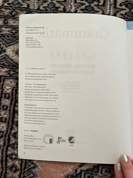 Product image 3 of 4