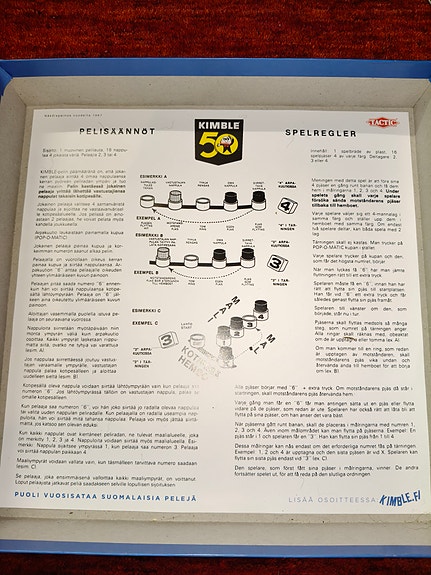 Product image 7 of 7