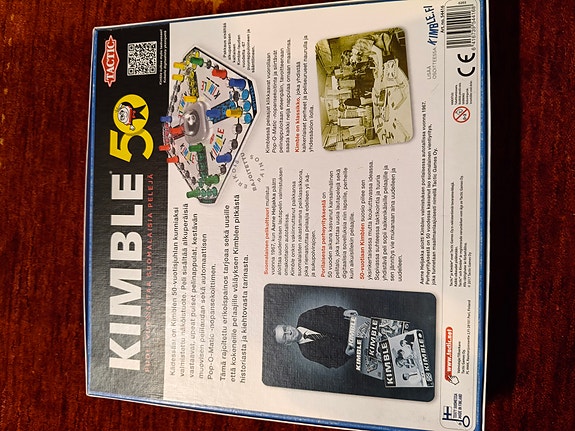 Product image 5 of 7