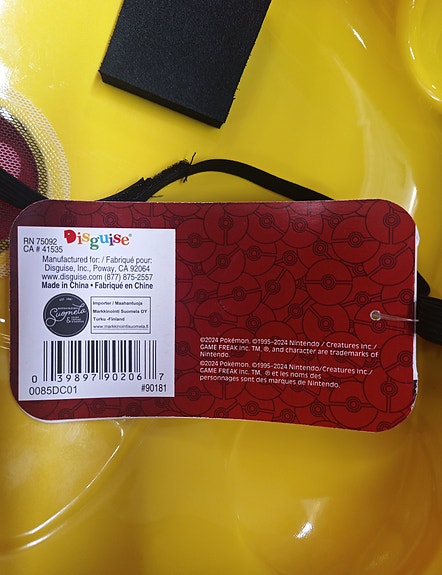 Product image 5 of 5