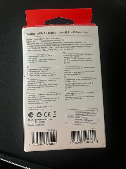 Product image 2 of 3