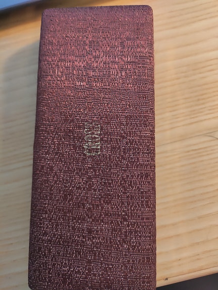 Product image 7 of 9