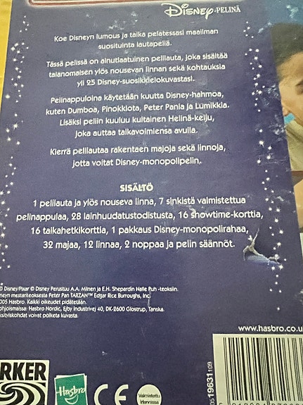 Product image 8 of 10