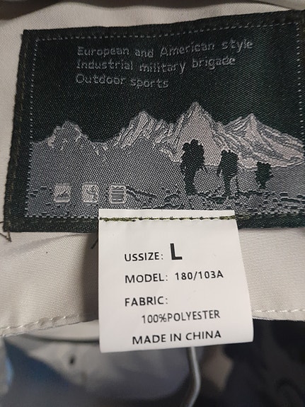 Product image 2 of 5