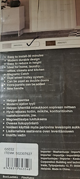 Product image 3 of 3