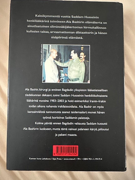 Product image 3 of 10