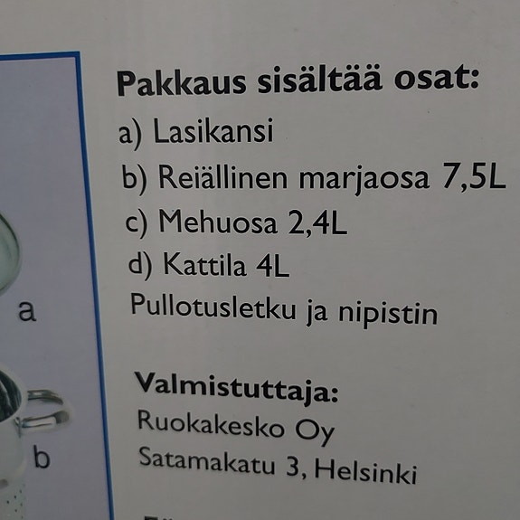 Product image 3 of 3