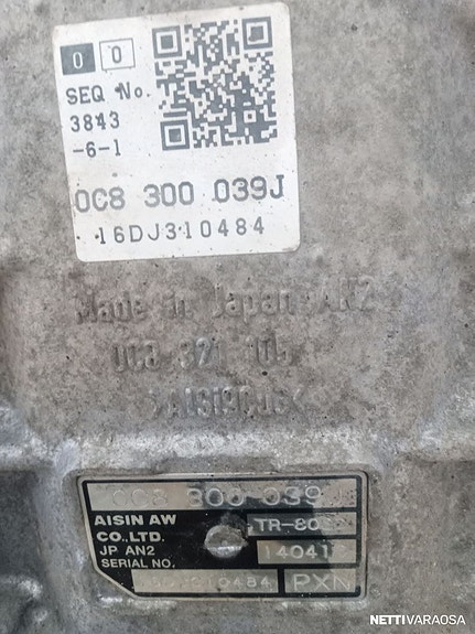 Product image 5 of 7