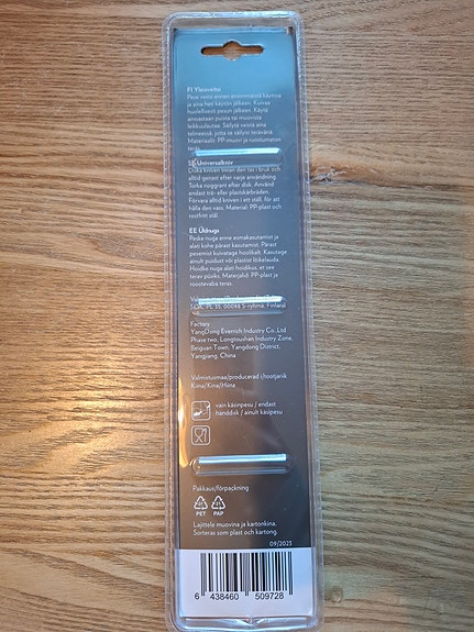 Product image 2 of 2