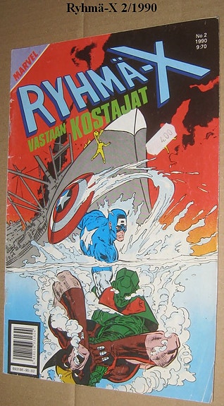 Product image 9 of 10