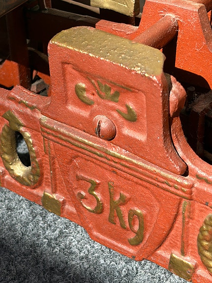 Product image 2 of 10