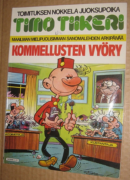 Product image 6 of 10