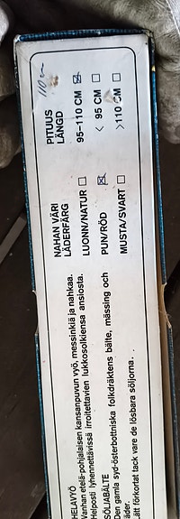 Product image 2 of 5