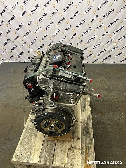 Toyota Käytetty vaihtomoottori Corolla 2020 1.6 Petrol 97kw moottori 1ZRFAE