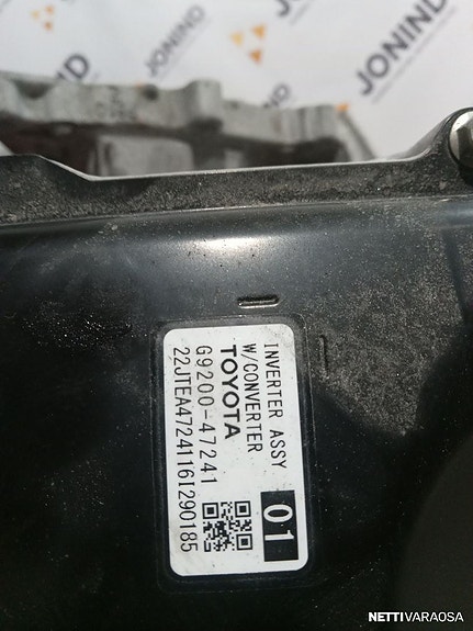 Product image 5 of 6