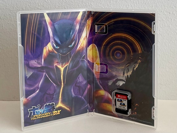 Product image 3 of 3