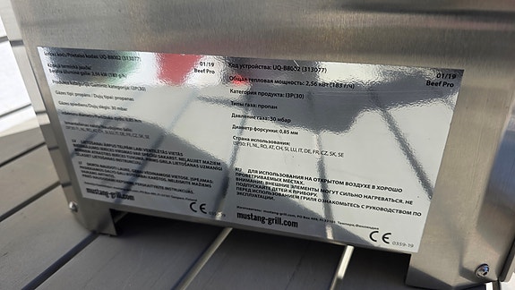 Product image 7 of 9