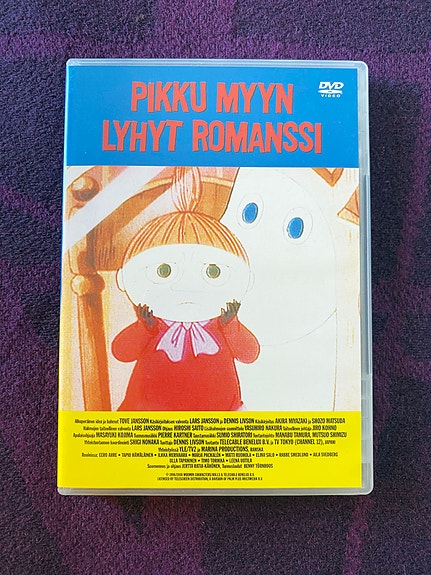 Pikku Myyn lyhyt romanssi DVD Suomipuhe, alkuperäiset äänet