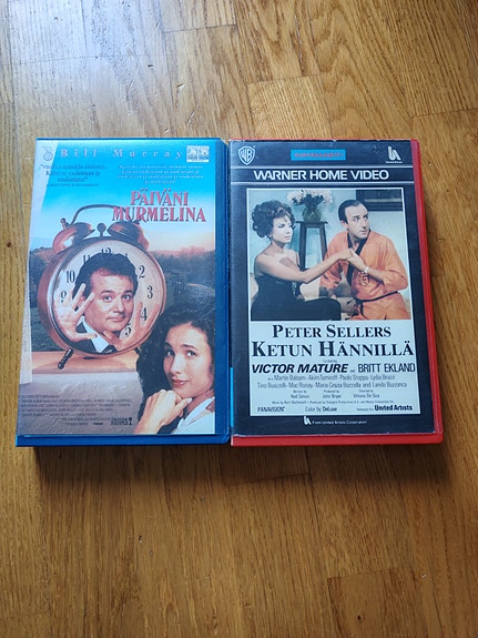 Warner Home Video VHS-elokuvat 2 kpl