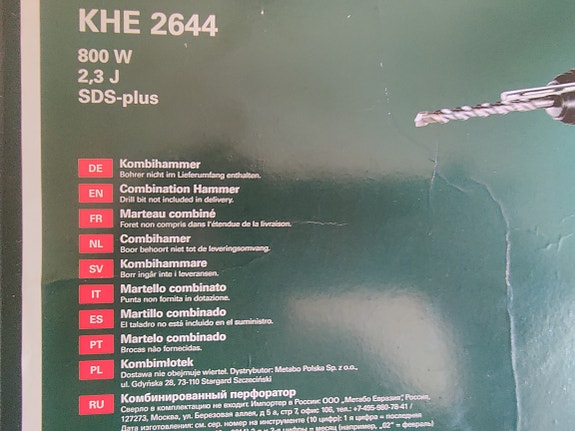 Product image 4 of 6