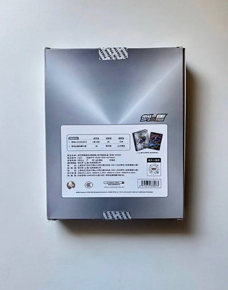 Product image 2 of 3