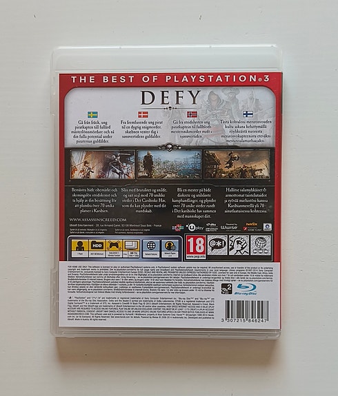 Product image 2 of 3