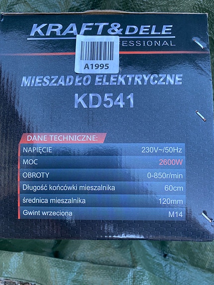 Product image 2 of 2