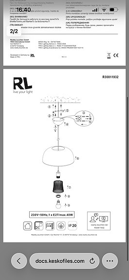 Product image 7 of 7