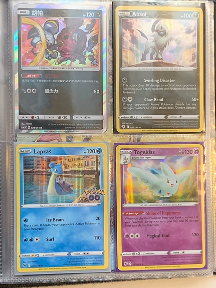 Product image 8 of 10