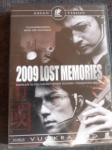 2009 Lost Memories dvd-elokuva