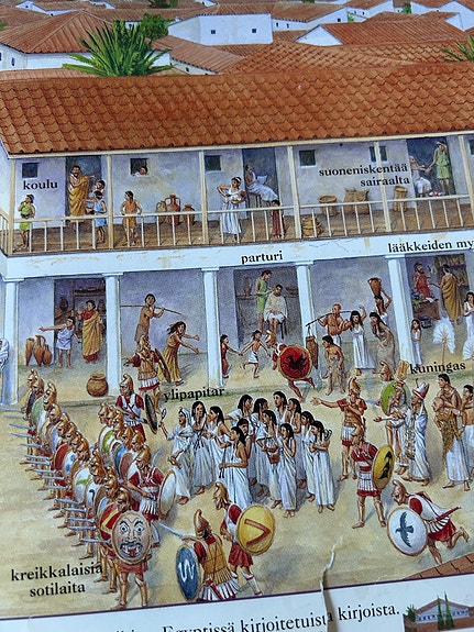 Product image 6 of 9