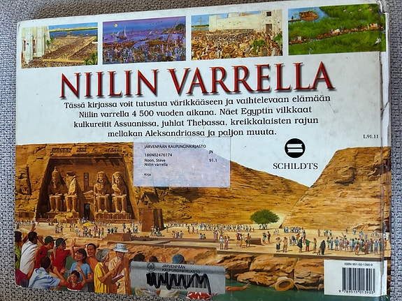 Product image 2 of 9