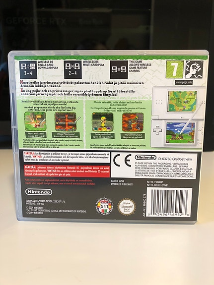 Product image 3 of 8