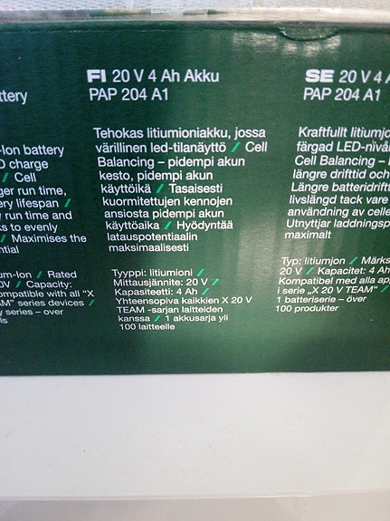 Product image 2 of 3