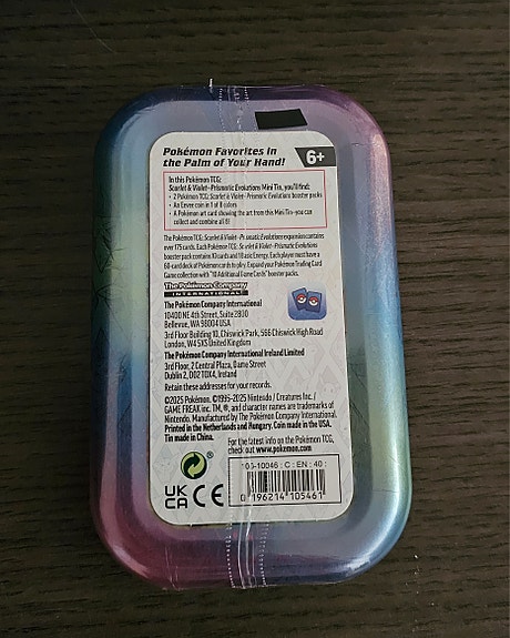 Product image 2 of 2