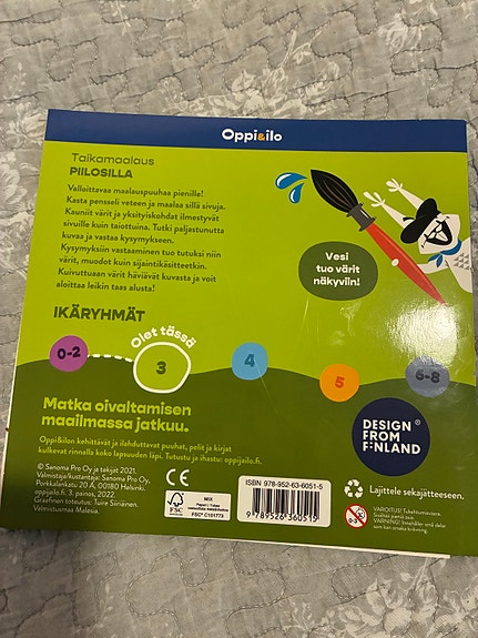 Product image 5 of 5