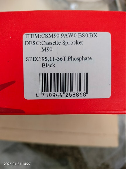 Product image 2 of 2