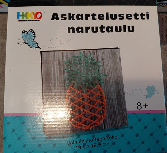 Product image 2 of 4