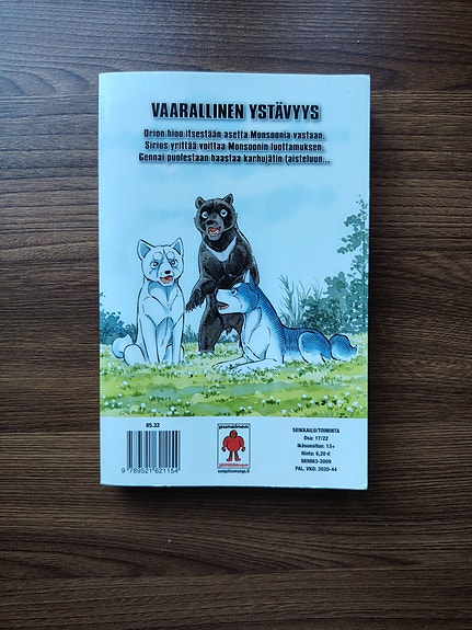 Product image 2 of 2