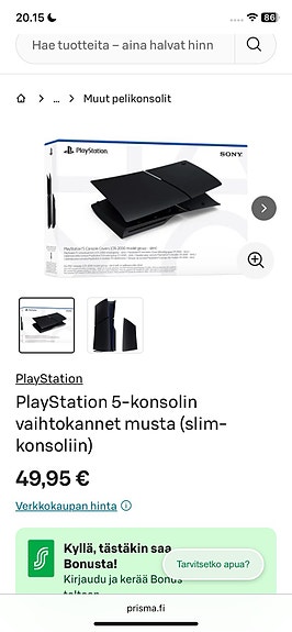 Product image 2 of 2