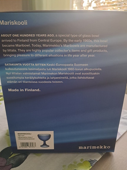 Product image 5 of 6