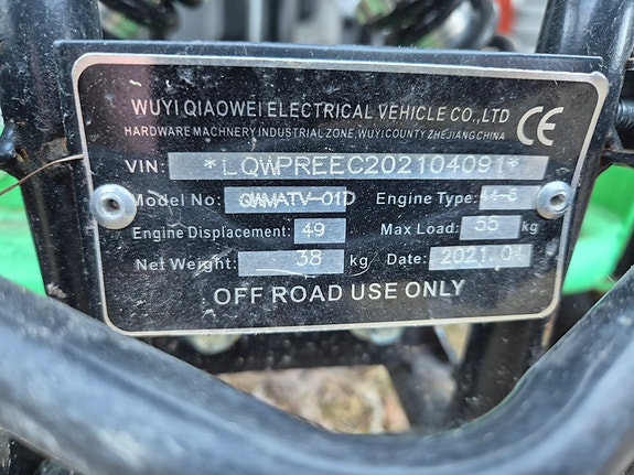 Product image 7 of 7