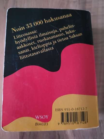 Product image 2 of 5