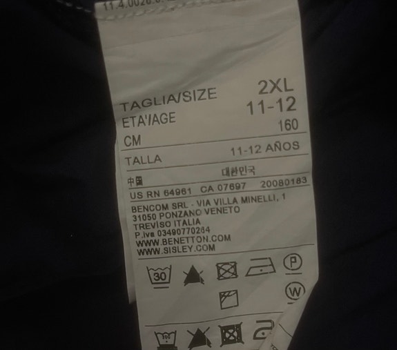 Product image 5 of 5