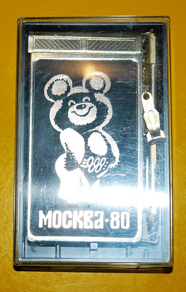 Product image 2 of 10