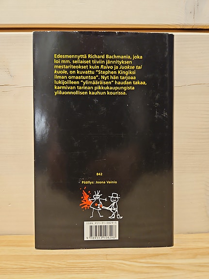 Product image 2 of 5