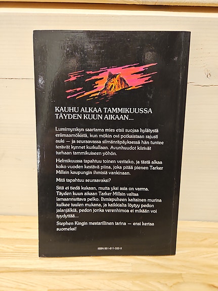 Product image 2 of 5