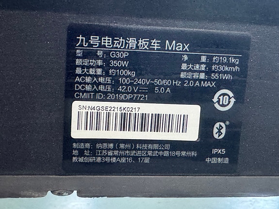 Product image 10 of 10