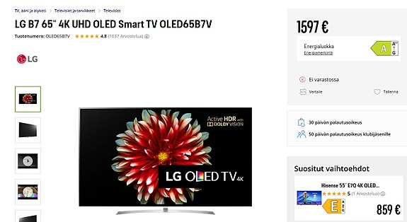 Product image 3 of 10