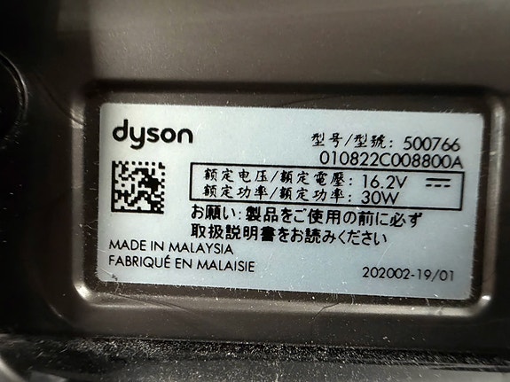 Product image 5 of 10